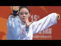 [2019] Bi Ying Liang [CHN] - Taiji - 1st - 15th WWC @ Shanghai Wushu Worlds