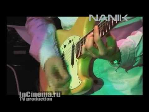 Nanik  Юра Неплохой - 16 тонн