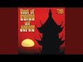 Hoshun (Spring Time) - Various Artists - Topic Hoshun (Spring Time)