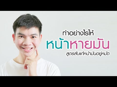 ที่สามารถยกค้อนของ ธ อร์ แอสเพนเปลือกสำหรับแรง