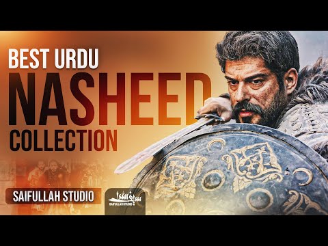 Best Urdu Nasheed Collection - Anasheed Studio