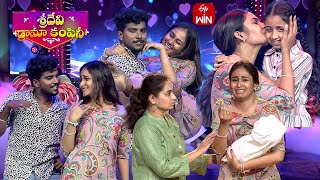 Emotional Dance Performance | Sridevi Drama Company | 23rd November 2025 | ETV Telugu