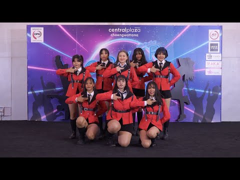 200222 Utopia cover ANS - Say My Name @ Cover Dance 2020 (Audition)