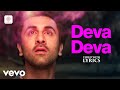 Brahmastra Telugu Deva Deva Video With Lyrics Ranbir Alia Pritam Arijit