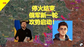 Re: [新聞] 澤倫斯基拒克里米亞歸俄！川普怒轟：他將