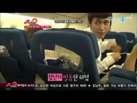 APink Hayoung & BEAST Dongwoon cut (How do you say "chopsticks" in Japanese?)