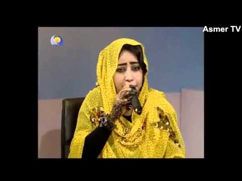 نسرين الهندي - جسمي المنحول | أغاني وأغاني 2013