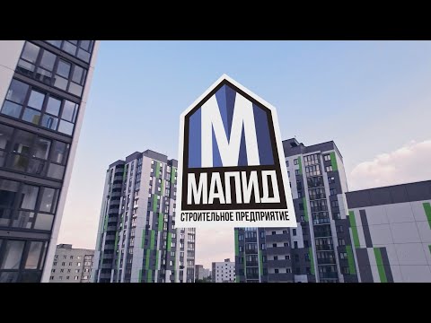 корпоративный фильм - Мапид