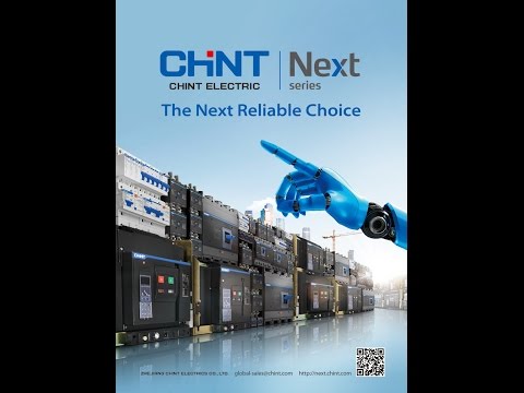 Chint NXC introduce