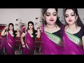 NEINA N Bigo Live Dance Hot Performance Live Saree Dance 2026
