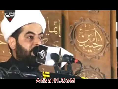 ⁣#شهادة الامام الحسن (ع) الشيخ صلاح الطفيلي ليلة 7 صفر 1440 هـ مدينة الصدر