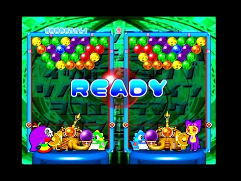 Super Bust-A-Move 2 (PS2) - Gameplay