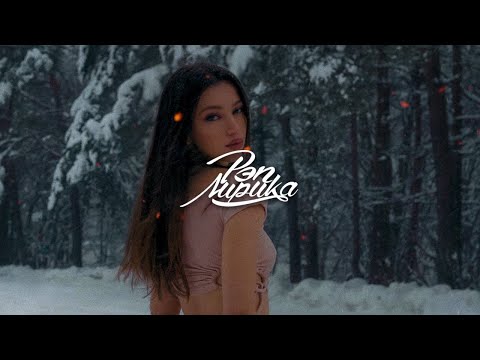 ULIKA - В твоей голове, Премьера 2021