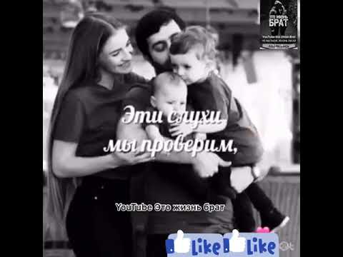 О моя принцесса лейли