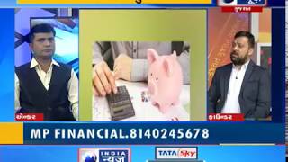 Financial Expert Mr. Mihir Parikh at ‘Investment Special’ program on India News Gujarat