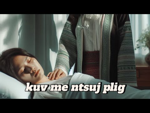 Kuv Me Ntsuj Plig (nkauj kho siab)