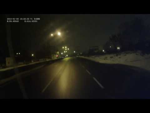 Czech Republic. Road II/613, Ústí nad Labem — Trmice, 2016, 4x