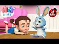 My Little Rabbit Songs For Kids Nursery Rhymes Kids Songs Baby Songs