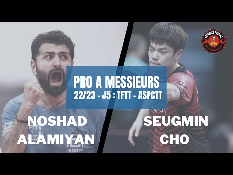 N.Alamiyan 🆚 S.Cho - Pro A M TFTT 🆚 ASPCTT (J5)
