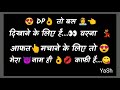 Boys Attitude Status Bhaigiri WhatsApp Status Bhaigiri