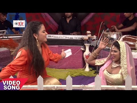 चोय चोय पलंगवा पिया हो  - Nisha Pandey ( Dream Girl ) - भोजपुरी का सुपरहिट बिरह गाना - Dream Girl