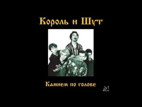 Video thumbnail for Шар голубой (Blue Ball)