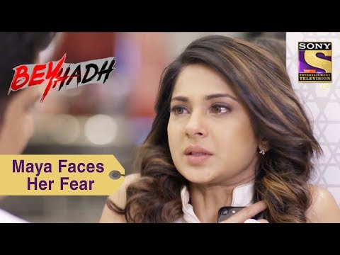 Your Favorite Character | Maya Faces Her Fear | Beyhadh