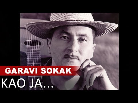 Garavi Sokak - Kao Ja Što Sam Tebe Voleo - (Official Audio)