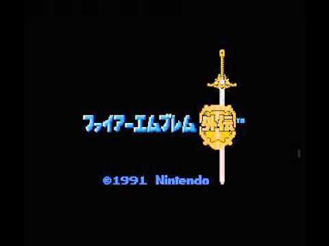 fire emblem gaiden nes cheats