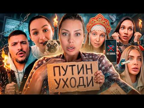 ВОЙ РОССИЙСКИХ БЛОГЕРОВ. БОЛЬШОЙ ВЫПУСК!