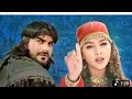 Chhodh Ke Na Jaa Ooh Piya Maa Tujhhe Salaam 2002 Alka Yagnik Arbaaz Khan Love Songs