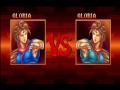 UNICO ドラゴンマスター DRAGON MASTER GLORIA BGM