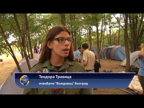 RTV Pančevo - Četvrti kamp druženja "Mramorak 2018"
