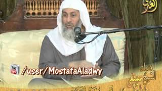 013   تفسير سورة البقرة   الايات 101إلى 105  لقاء الأحد 18 1 2015 من مسجد أهل السنة   منية سمنود