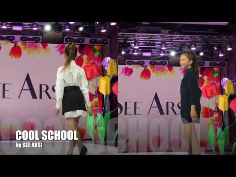 COOL SCHOOL by SEE ARSI