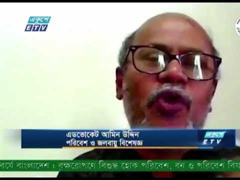 সভ্যতা বাঁচাতে প্রকৃতির উপর অত্যাচার বন্ধের তাগিদ বিশিষ্ঠজনদের | ETV News