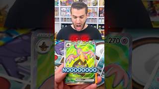 Ho 60 SECONDI per TROVARE più CARTE POKEMON RARE di CAOS NASCENTE!