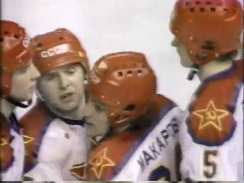 1985 Montreal Canadiens (NHL) - CSKA (Moscow, USSR) 1-6 Friendly hockey match (Super Series)