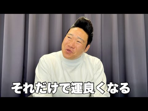 悪口大会からはそーっと離れるんだよ