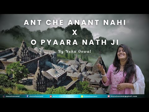 Ant Che Anant Nahi & O Pyaara Nathji | Recreated | Mashup | Jain Stavan 2024 | #jainstavan #Girnar