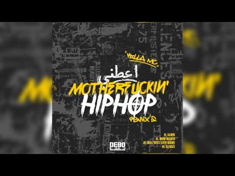 Killa MC - A3tini Motherfucking' Hiphop (UZI Beats Remix)