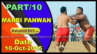 (1) Marri Panwan (Gurdaspur) Dharmik Samagam & Kabaddi Tournament 10 Oct 2015