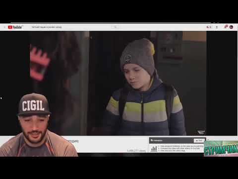 RUSSIA PAVER СМОТРИТ ПАРОДИЮ  НА ФЕЙСА БУРГЕР