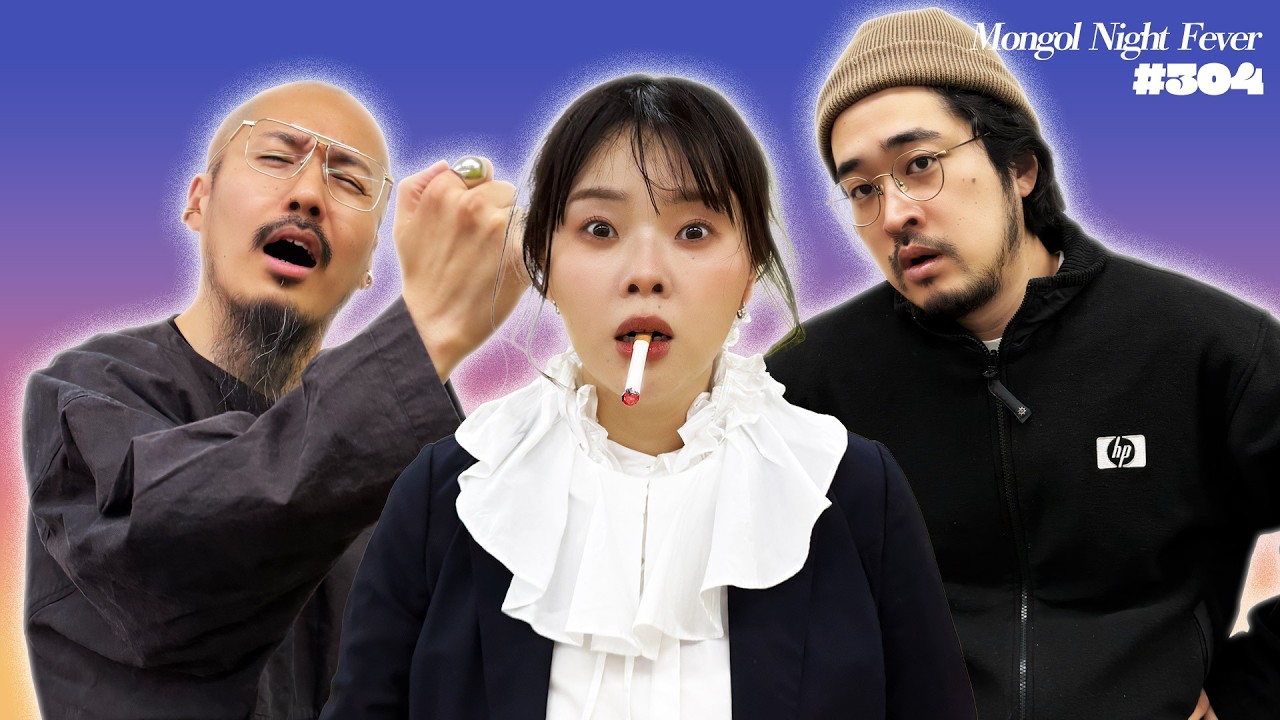 【304】確定申告終了！Don't say "lazy"……- モンゴルナイトフィーバー