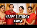 Happy Birthday Amma