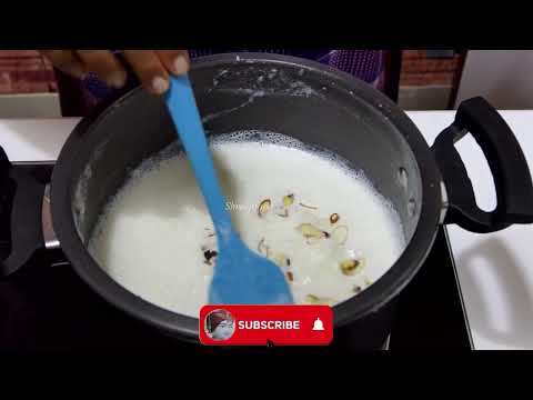 How to Make Kheer | Rice Kheer Recipe Gujarati Style @Shreejifood