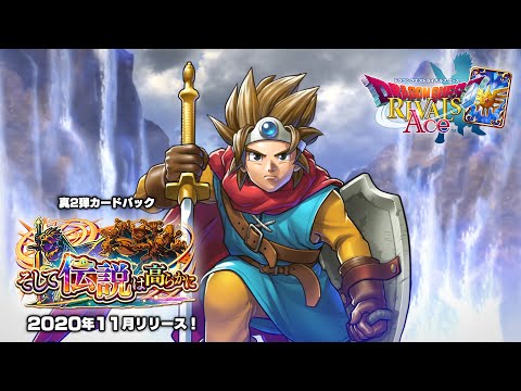 2ƥɥѥå֤Ϲ餫ˡץץ⡼ࡼӡڥɥ饴󥯥ȥ饤Х륺 