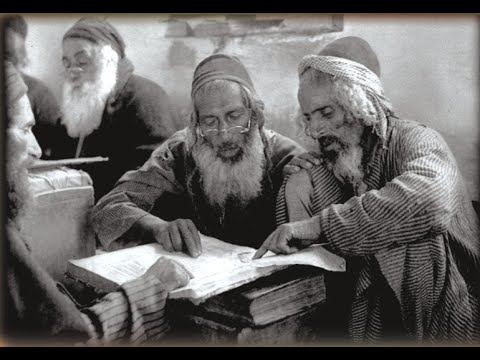 Înțelepciunea Evreiască ━ Etica Părinților (Cap. 2)