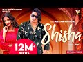 AMIT SAINI ROHTAKIYA SHISHA Full Song PRIYA SONI New Haryanvi Songs Haryanavi 2021