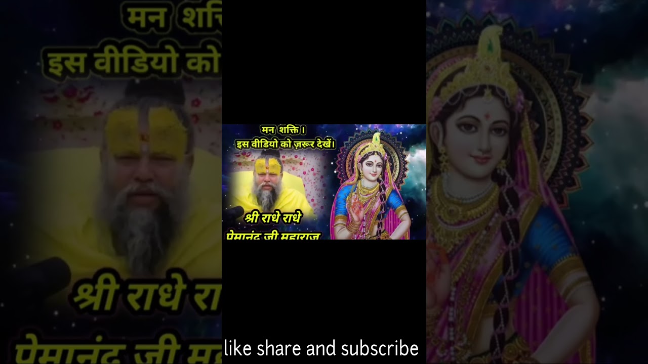 %E0%A4%B6%E0%A5%8D%E0%A4%B0%E0%A5%80%E0%A4%AD%E0%A5%80%E0%A4%B7%E0%A5%8D%E0%A4%AE%E0%A4%9C%E0%A5%80%